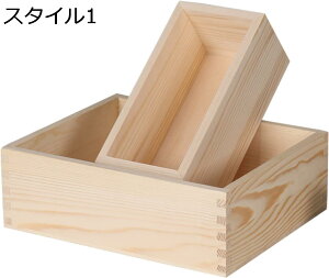 [{bNX ؐ AeB[N G ؐ[P[X  20*10*8CM J[{bNX L[u{bNX C ؔ e A4  G V xW^u{bNX X^C1 َq p