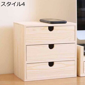 o [ fXNuI ؐ 1i 2i 3i 40*30*11cm Be[W  X^C1 [ m[gp\R pcj^[X^h ^[P[X ގ[ i i` g