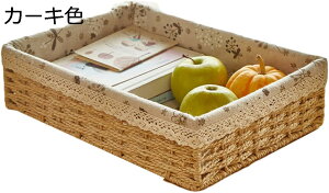 [{bNX oXPbg  [P[X [ ߗގ[ [  ςݏd X^bLO O[ Ci[{bNX  Q 31*21*8cm ʏ N[[bg I[ zt Rf