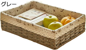 収納ボックス バスケット 籐 収納ケース 小物収納 衣類収納 卓上収納 かご 積み重ね スタッキング グレー インナーボックス 玄関 寝室 31*21*8cm 洗面所 クローゼット 棚上収納 布付き 自然素材