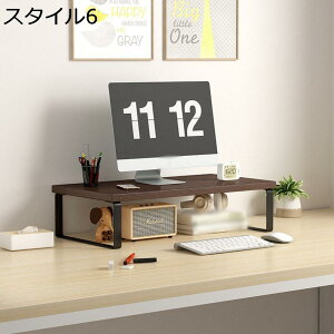 j^[X^h ؐ ドbN 1i   fXNuI  j^[ ItBX e[N ݑΖ pc fXNuI 30*20*8cm ドbN L[{[hI X^C2 j^[