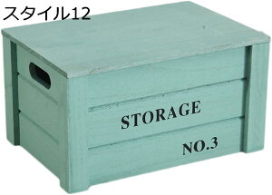 [{bNX ؐ{bNX ؂̔ [ obO[  t  ߗ A4 G  X^C10  ؐ{bNX AeB[N ؐ{bNX 36*26*18cm AeB