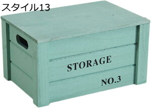 収納ボックス 木製ボックス 木の箱 押入れ収納 バッグ収納 小物整理 取っ手付き 整理箱 衣類 A4 雑誌 小物 スタイル10 整理整頓 木製ボックス アンティーク風 木製ボックス 36*26*18cm アンティ