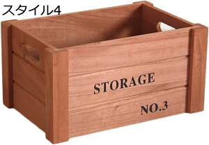 [{bNX ؐ{bNX ؂̔ [ obO[  t  ߗ A4 G  X^C10  ؐ{bNX AeB[N ؐ{bNX 36*26*18cm AeB