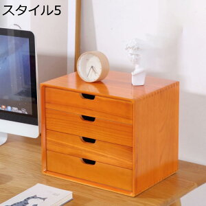 `FXg o ؐ i` ItBX[ [{bNX [ ސ  fXNgbv[{bNX X^bLO 35*26*30cm fXNgbv[{bNX X^C