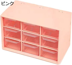 ރP[X fXNI[KiCU[ o e u  bh P[X ސ A18*10*12cm [{bNX u i[  [ ItBX z[ k  ^[