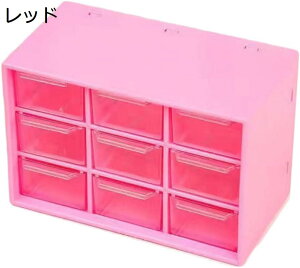 ރP[X fXNI[KiCU[ o e u  bh P[X ސ A18*10*12cm [{bNX u i[  [ ItBX z[ k  ^[