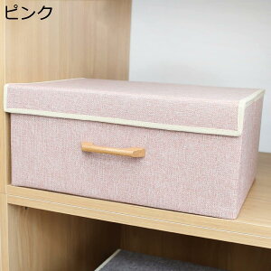 ߗގ[{bNX eʎ[P[X 33*24*18cm*1  zc[ t ߑP[X HтӂƂ[ Wt sN ܂ [{bNX ӂt   [P[X eʎ