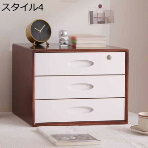 収納ボックス 引き出し 木製 収納ケース マルチケース インテリア デスク周り 机上 スタイル1 木目調 ヴィンテージ風 45*35*23cm キューブボックス スタックボックス 卓上収納ボックス 化粧品