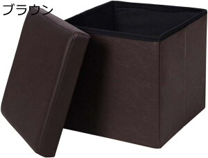 [Xc[ t^t  Cbh ܂肽 [{bNX Ibg} ֗ ܂肽ݎ[{bNX \t@[ CX 38*38*38 ݑ  t@ubN `FA ֎q Xc[