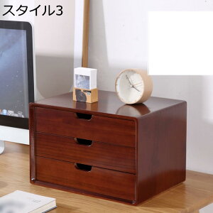 ~j`FXg ؐ o Ebh{bNX [{bNX [P[X 35*26*23cm A4Ή hdグ  ItBX  Q rO fXNuI i` X^C1 g₷ 