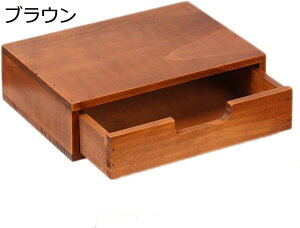 小物整理ボックス 引き出し付 ブラウン 収納ケース 卓上収納引出し 完成品 説明書収納 卓上 おしゃれ レターケース ヴィンテージ 事務用品 省スペース 書類収納ボックス 文房具 一人暮らし