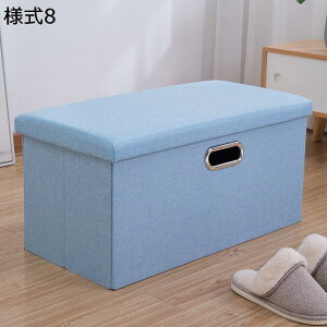 [Xc[ [{bNX 76*38*38 x` 2l| [x` ܂  e [{bNX ֎q  `FA ϋv Snǂ l10 [Xc[ 1l| ܂肽