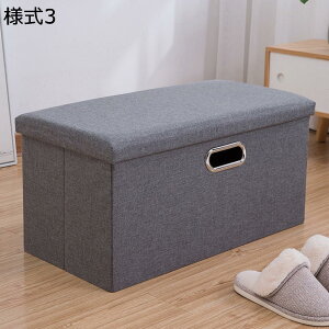 [Xc[ [{bNX 76*38*38 x` 2l| [x` ܂  e [{bNX ֎q  `FA ϋv Snǂ l10 [Xc[ 1l| ܂肽