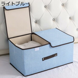 [{bNX ܂肽 t^t z Rbgl e  [P[X ߑP[X ᔠ 50*30*25cm*2 sDz {bNX ߗގ[ t^t ho h L ܂肽