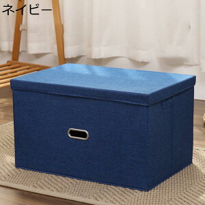 m[ [{bNX ӂt e 37*27*26cm*3 ܂ Ȗ z [P[X Q N[[bg ߗ  m G    O[ ܂肽݊Wt[P[X ߑ