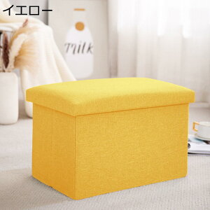 Xc[`FA ܂肽 sN Ibg}[ Xg[W`FA ݑ XL Xc[[ ߗގ[ ᔠ RX[ ϕi[{bNX rO//QKp [ e 