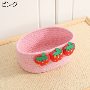 k eʂ 20*13*9cm [oXPbg oXPbg ȃ[voXPbg t[c ֎[ ItBX[ Cpc[ [  [ JM[ 