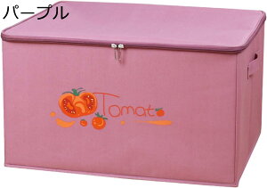 [{bNX ܂肽 [P[X ӂt IbNXtH[hz [{bNX 39L [oXPbg 킢 CG[ t ߗގ[  ϋv h h  ^ e 