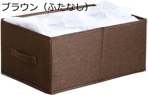 [P[X ܂肽 ӂȂ t t ߗގ[ 47*34*21cm t^Ȃ [{bNX  [ ގ[ ߗސ Gݎ[ e h ϗp O[iӂtj q