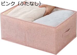 [oXPbg [ [{bNX [P[X x[Wiӂtj h[oXPbg Xg[WoXPbg 󂩂 47*34*21cm ߗގ[{bNX  ȃCeA 