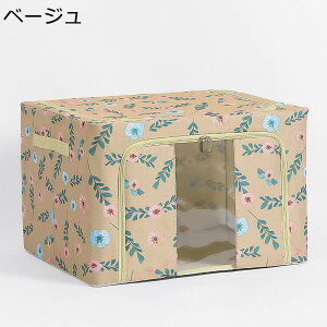 ߗގ[{bNX ܂ h L ߑP[X l3  Wt [oXPbg [{bNX [P[X [ h  k Gݎ[  e nht 