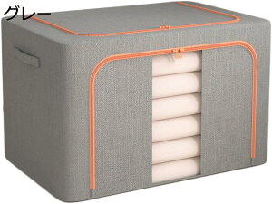 衣類 収納ボックス 大容量 折り畳み式 グレー ブラウン ネイビー フタ付 一人暮らし 中が見える 小物入れ タオル 洋服 おもちゃ 40*30*20cm 雑誌 クローゼット 取り出し小窓 透明窓付き 頑丈フ