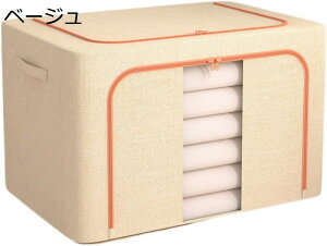 ߗ [{bNX e ܂ݎ O[ uE lCr[ t^t l炵   ^I m  40*30*20cm G N[[bg o t t