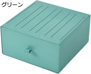  [P[X gݍ킹R o [ ^[P[X 20*20*10cm [{bNX A5 ϕi [ fXN[ ރP[X CG[ 1io [ [[ h