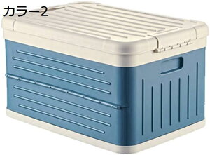 [{bNX ܂肽 [{bNX hЗpi[ Rei ܂肽݃Rei ƒp[{bNX vX`bN{bNX ӂt ߗޗp[{bNX [ ԗp @\ J[