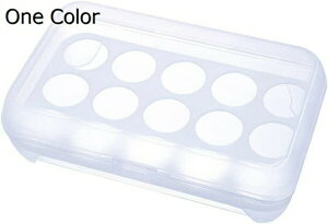 卵ケース 卵入れ 冷蔵庫用 エッグホルダー 半透明 卵容器 大容量 超省スペース 15個収納 蓋がロックして閉まる アウトドアにも最適 持ち運び (白)