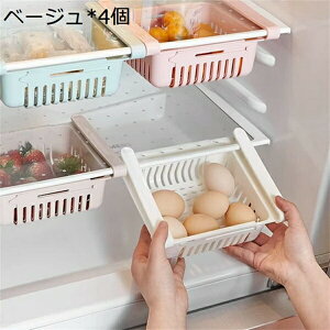 ①ɒ݂艺[P[X 쉺[{bNX 4Zbg ①Ƀg[ P[X ①Ɏ[ [{bNX ① o  ϕi  Hiۑ{bNX [P[X ɓKp ȃXy