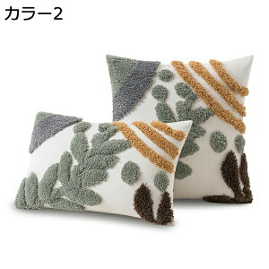 NbVJo[ Jo[ wăJo[ k  _炩  bR NbVJo[ ̒gȂ \t@[p Qp   CeA Vz ] v[