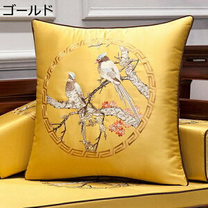 NbV NbVJo[ \t@[w  Y g  ؕ ϋv _炩 ӂӂ xbh o ֎q \t@[  w rO Q    Nb