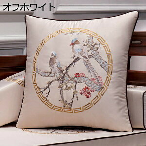 NbV NbVJo[ \t@[w  Y g  ؕ ϋv _炩 ӂӂ xbh o ֎q \t@[  w rO Q    Nb