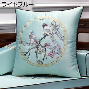 NbV NbVJo[ \t@[w  Y g  ؕ ϋv _炩 ӂӂ xbh o ֎q \t@[  w rO Q    Nb