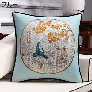 NbV k gt  \t@[w NbVJo[  Y g ߕ ؕ _炩 ӂӂ ֎q xbh o \t@[ hp Qp     