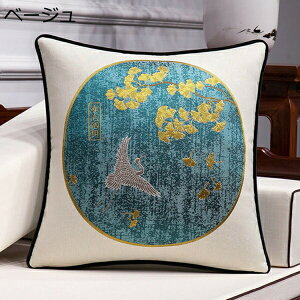 NbV k gt  \t@[w NbVJo[  Y g ߕ ؕ _炩 ӂӂ ֎q xbh o \t@[ hp Qp     