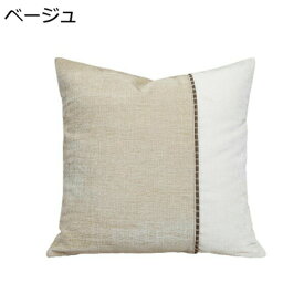 クッションカバー　北欧　モダン　シェニール　可愛い　おしゃれ　家庭装飾　飾り　インテリア　ソファー用クッションカバー　ソファ背当て　くっしょんかばー　装飾枕カバー　座布団かばー　枕カバー　高級感