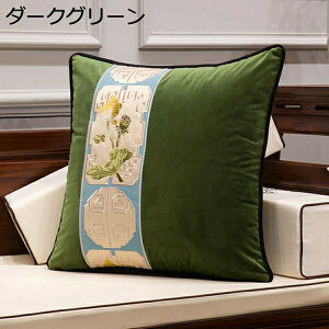 NbV NbVJo[ xxbg \t@[w  Y g  ؕ ϋv _炩 ӂӂ xbh o ֎q \t@[  w rO Q   