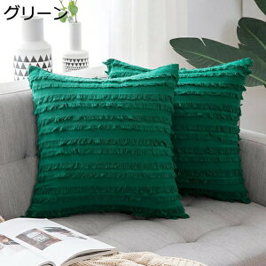 NbVJo[ Jo[ wăJo[ k  n Ȗ Vv _炩 NbVJo[ \t@[p Qp   CeA Vz v[g