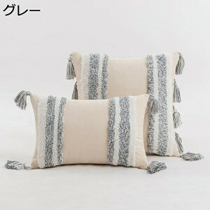 NbVJo[ k  ^bZt {w~A Jo[ wăJo[ ̒gȂ xbhp \t@[p Qp ԗp   NX}X v[g