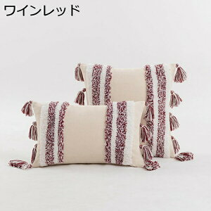 NbVJo[ k  ^bZt {w~A Jo[ wăJo[ ̒gȂ xbhp \t@[p Qp ԗp   NX}X v[g