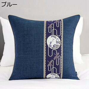 NbV NbVJo[ 傫TCY ؕ  hJߕ 􂦂 ϋv ӂӂ xbh o ֎q ԗp ItBX \t@[ w  w rO    