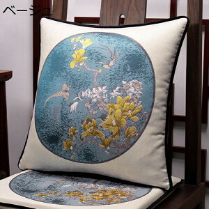 �N�b�V���� ������ �w���� �N�b�V�����J�o�[ ������� �Y�� ���g�� �h�J ���ؕ� �_�炩�� �ӂ�ӂ� �ϋv�� �֎q �x�b�h �o�� �\�t�@�[ ���h�p ���� ������ ���� ���N�b�V�����J�o�[