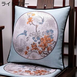 NbV  w NbVJo[  Y g hJ ؕ _炩 ӂӂ ϋv ֎q xbh o \t@[ hp    NbVJo[