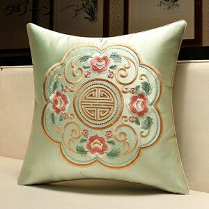 NbVJo[ k \t@wā@hJ zcJo[ ؂₩  Vv _炩 Jo[ n _ \t@[p ԓp ƒp ItBXp ֎qp v[gp 