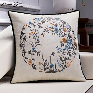 NbV  \t@[w NbVJo[  Y g ԕhJ ؕ _炩 ӂӂ ϋv ֎q xbh o \t@[ h rO    NbV