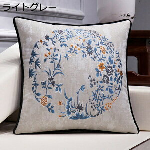 NbV  \t@[w NbVJo[  Y g ԕhJ ؕ _炩 ӂӂ ϋv ֎q xbh o \t@[ h rO    NbV