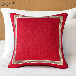 NbV NbVJo[ 傫TCY  n 􂦂Jo[ ϋv ӂӂ xbh o ֎q ԗp ItBX \t@[ w  w rO    Nb